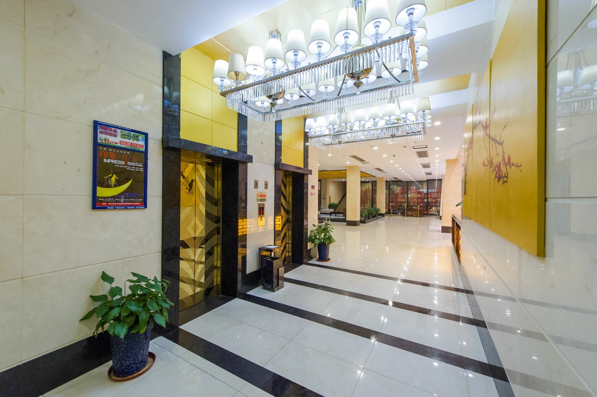 Mingfeng International Hotel Guilin Buitenkant foto